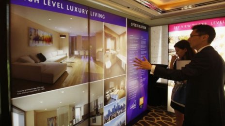 Тези луди, луди китайски пари