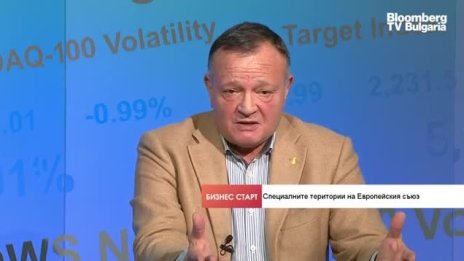 Защо е слаб интересът към специалните територии на ЕС за правене на бизнес? 