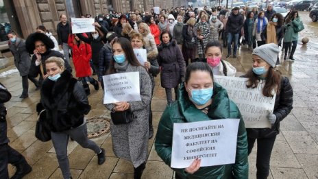 Казусът с болница "Лозенец", педиатрията и Кацаров се заплита