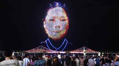 Кадър на деня за 10 август