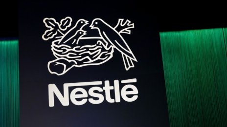 Nestle: Готови сме за още придобивания