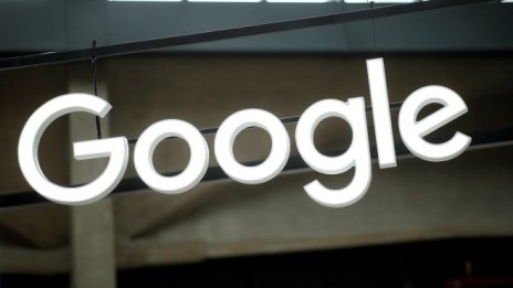 Програма на Пентагона за защита с дронове ползва ноу-хау на Google