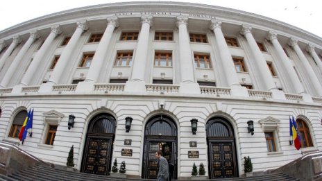 Румъния отклонява поглед от икономиката в най-неподходящото време