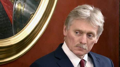 Песков обвини Германия в русофобия