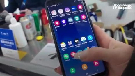 Дигиталният юан направи дебют на Олимпийските игри