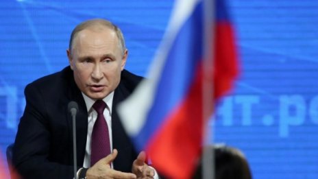 Путин призна ДНР и ЛНР в границите им отпреди отделянето 