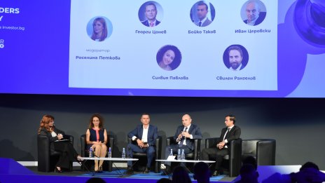 Предприемаческата екосистема в България не спира да расте