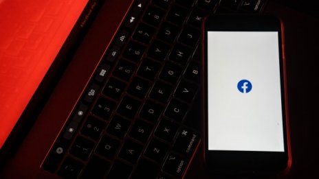 Facebook: Новият ъпдейт на iOS ще нанесе удар на онлайн рекламата