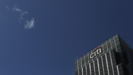 Как и защо Citi плати по погрешка 900 млн. долара?
