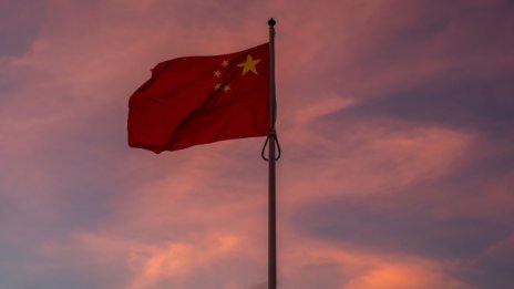 Китай има своите проблеми