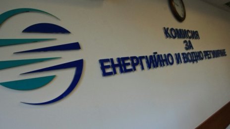 КЕВР предлага поскъпване на газа за септември с над 15%