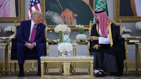 Тайният подарък, който Саудитска Арабия направи на Доналд Тръмп