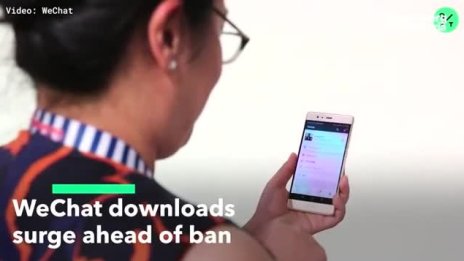 Въпреки проблемите интересът към WeChat расте