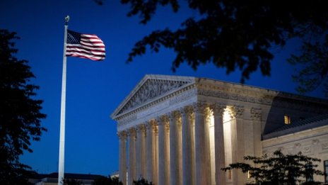 Държавният дълг на САЩ е нараснал с темп от 58,9% през второто тримесечие 