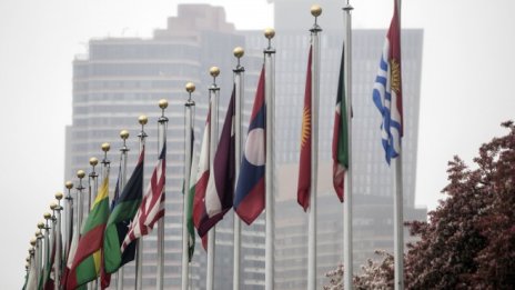 ООН отбелязва 75-ата си годишнина с поредна порция критики