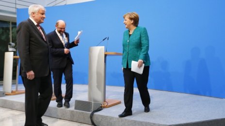 Коалиция на преразпределението