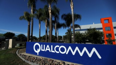 Qualcomm отклони и подобрената оферта на Broadcom