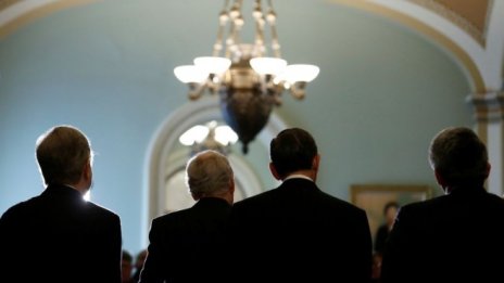 Американското правителство отново е парализирано 