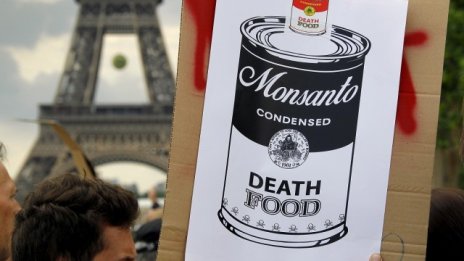 Огромно зърнено чудовище