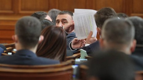 Първан Симеонов: БСП търси начини да остане в коалицията