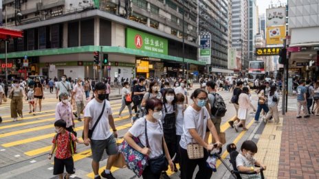 Индексите в Азия се понижиха в очакване на решението на Фед