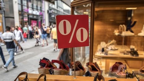 Свалянето на китайските мита няма да помогне на САЩ срещу инфлацията