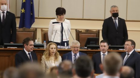 По-важното от изминалата седмица