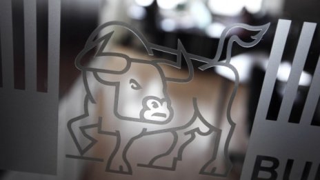 SOFIX с 5,4% ръст през октомври