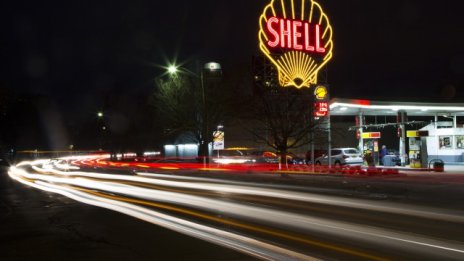 Shell със 17% ръст на печалбата за третото тримесечие