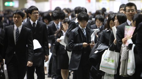 Демографските проблеми на Япония са и възможност