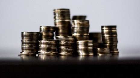 Българска банка за развитие отчете близо 45 млн. лв. печалба за 2016 г.