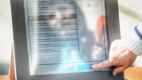 Кой печели от квадратчето „Не подкрепям никого“?