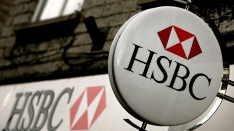 HSBC придобива 100% от съвместното си животозастрахователно предприятие в Китай