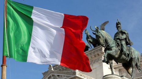 Италианската централна банка: По-високият дефицит няма да оправи икономиката