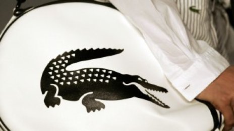 Lacoste премина в швейцарски ръце