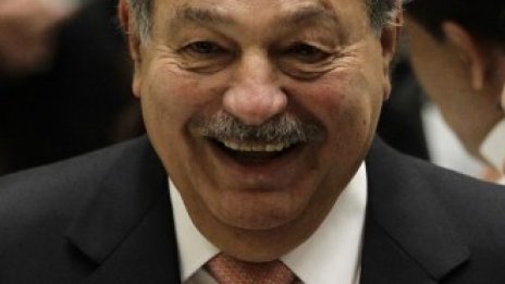 Империята на Карлос Слим навлиза в Европа