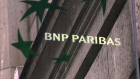 Moody's може да намали рейтингите на над 100 банки