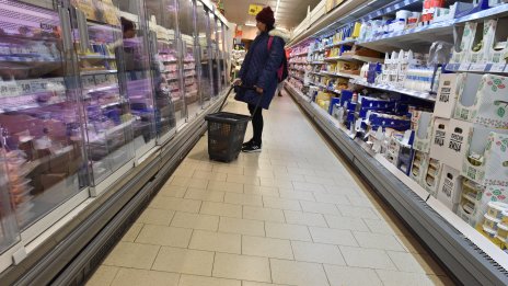 Може ли да бъде спасена пазарната икономика? 