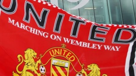 Манчестър Юнайтед е излязъл на печалба през сезон 2010/2011 година