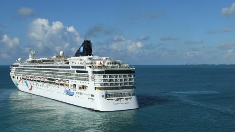 Круизната индустрия превзема Китай