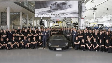 За Lamborghini Aventador криза няма