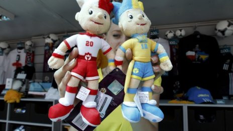 Европейското първенство - инвестиции за 46 млрд. евро 