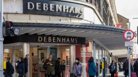 Debenhams съкращава още 2500 служители