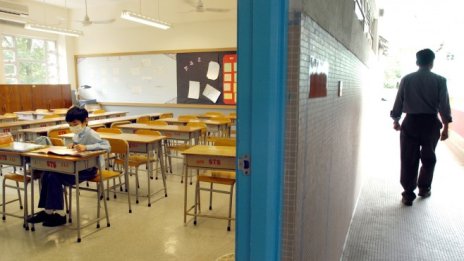 Маски в класните стаи? 