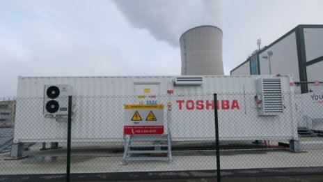 Toshiba отчете първата си оперативна загуба от четири години насам