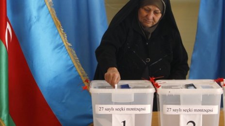 Азербайджан публикува изборни резултати преди ... изборите