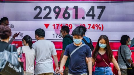 Азиатската търговия приключи с приглушени ръстове в Китай