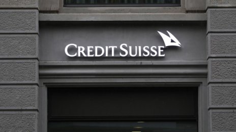 Големите банки се превърнаха в крепости