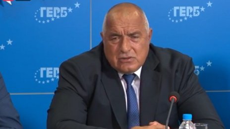 Борисов: Ще предложим Даниел Митов за премиер и ще върнем мандата