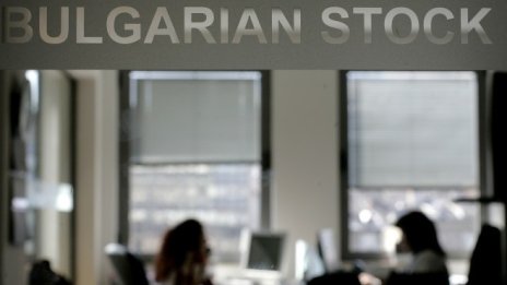 Стартирането на търговия на ДЦК - поредна малка крачка в правилна посока